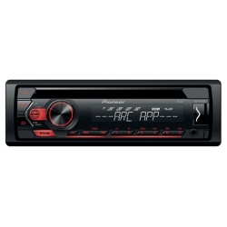 Pioneer DEH-S120UB CD USB’li Oto Teyp - 3