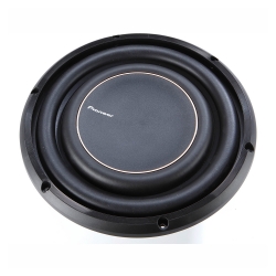 Pioneer TS-D10LS4 1300 Watt 25 Cm Subwoofer - 7