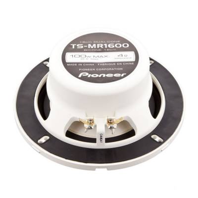 Pioneer TS-MR1600 100W 16 cm Marine Hoparlör - 5