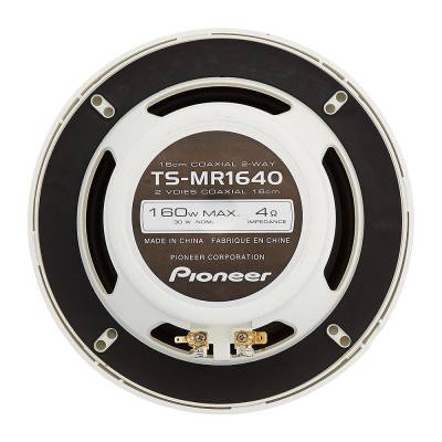 Pioneer TS-MR1640 160W 16 cm Marine Hoparlör - 6